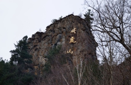 imgapp (2)_看圖王(1).jpg